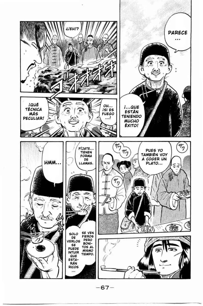 Chuukan Kanriroku Tonegawa (2015) - Capítulo 18 - Página 5 - LectorTMOo