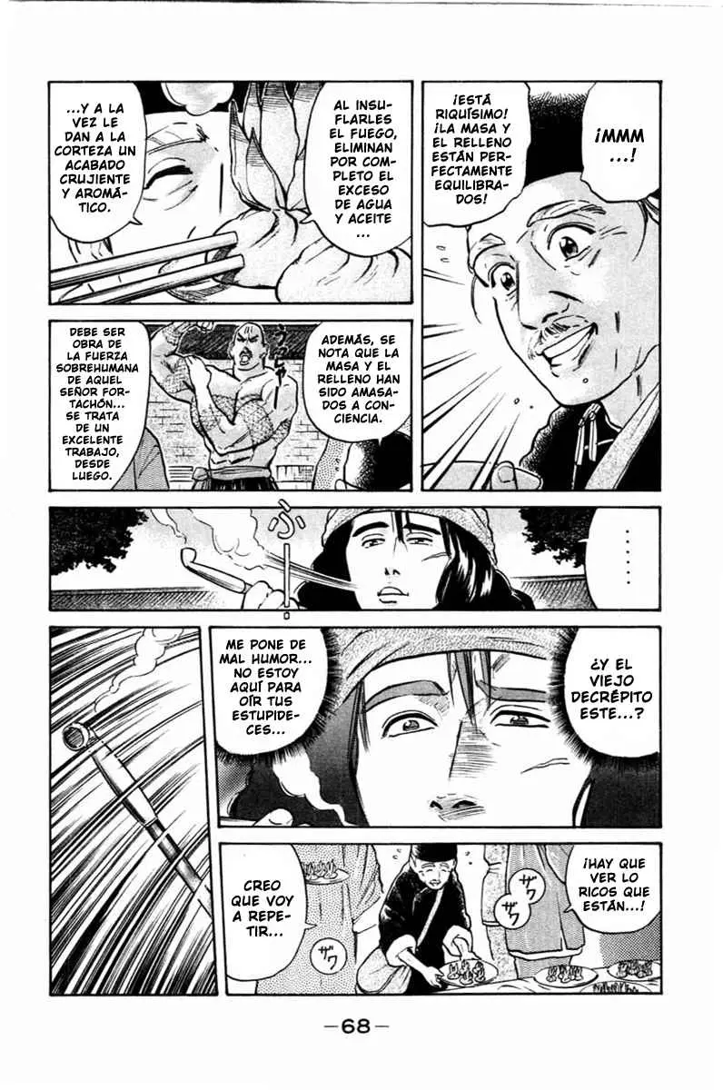 Chuukan Kanriroku Tonegawa (2015) - Capítulo 18 - Página 6 - LectorTMOo