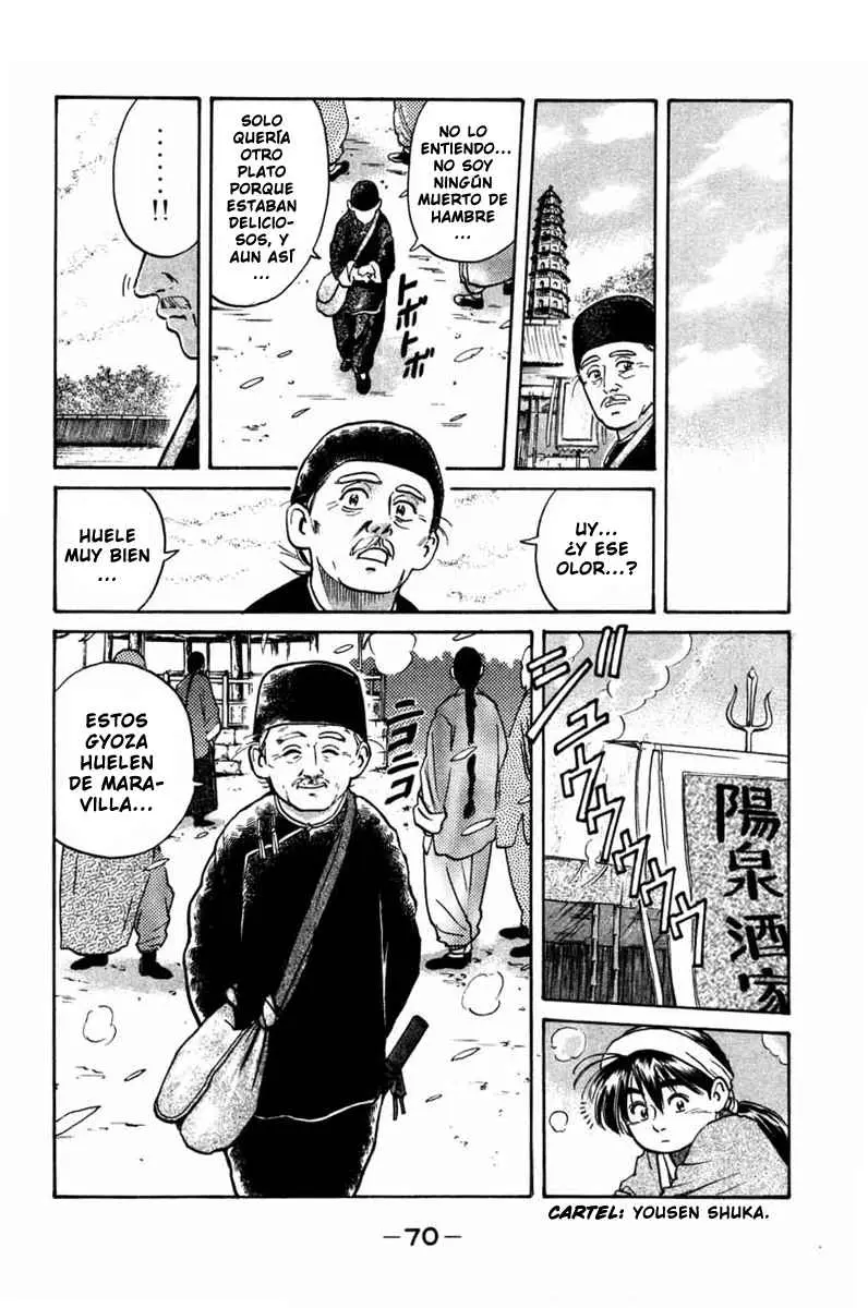 Chuukan Kanriroku Tonegawa (2015) - Capítulo 18 - Página 8 - LectorTMOo