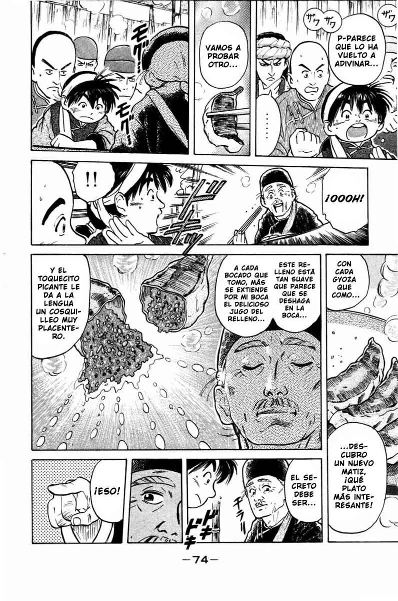 Chuukan Kanriroku Tonegawa (2015) - Capítulo 18 - Página 12 - LectorTMOo