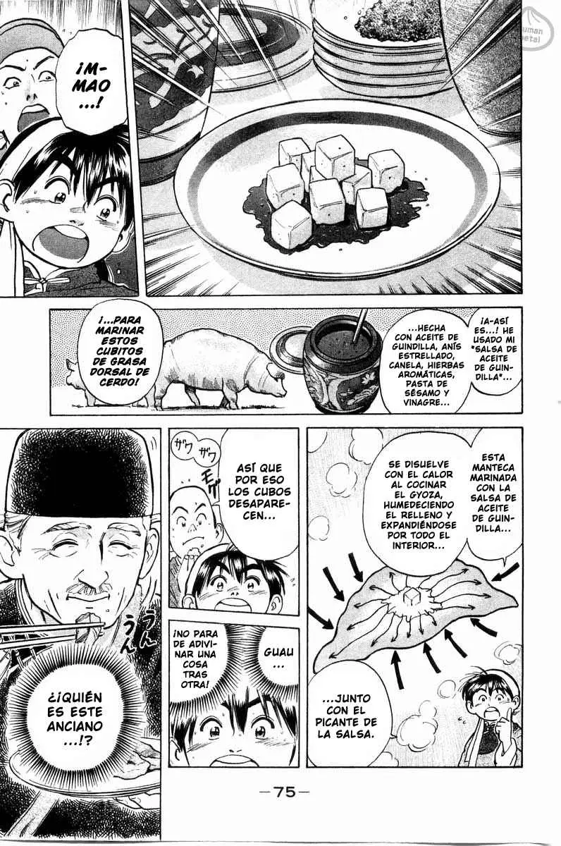 Chuukan Kanriroku Tonegawa (2015) - Capítulo 18 - Página 13 - LectorTMOo