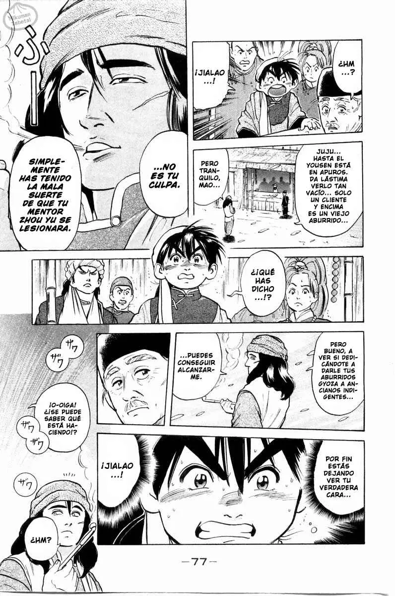 Chuukan Kanriroku Tonegawa (2015) - Capítulo 18 - Página 15 - LectorTMOo