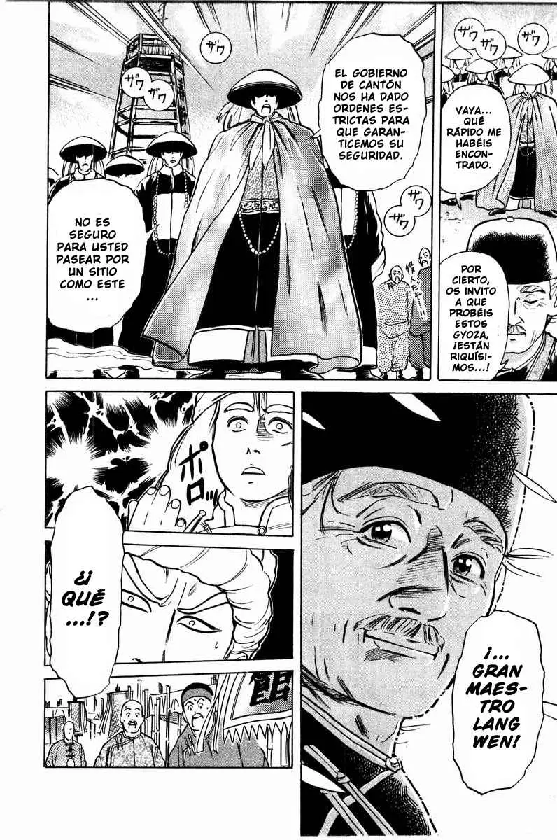 Chuukan Kanriroku Tonegawa (2015) - Capítulo 18 - Página 16 - LectorTMOo