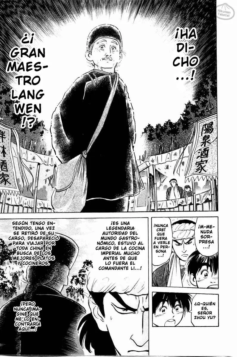 Chuukan Kanriroku Tonegawa (2015) - Capítulo 18 - Página 17 - LectorTMOo