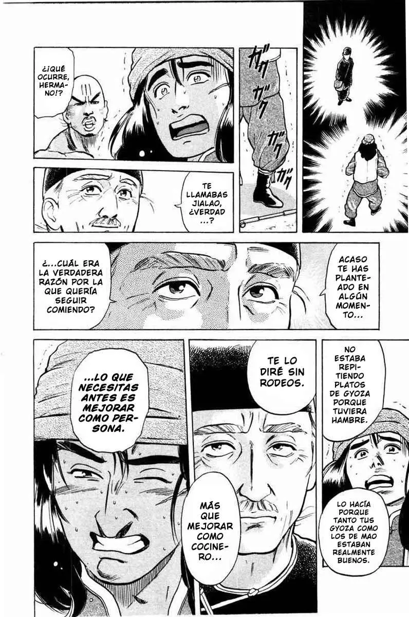 Chuukan Kanriroku Tonegawa (2015) - Capítulo 18 - Página 18 - LectorTMOo