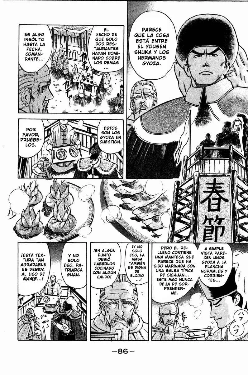 Chuukan Kanriroku Tonegawa (2015) - Capítulo 19 - Página 5 - LectorTMOo