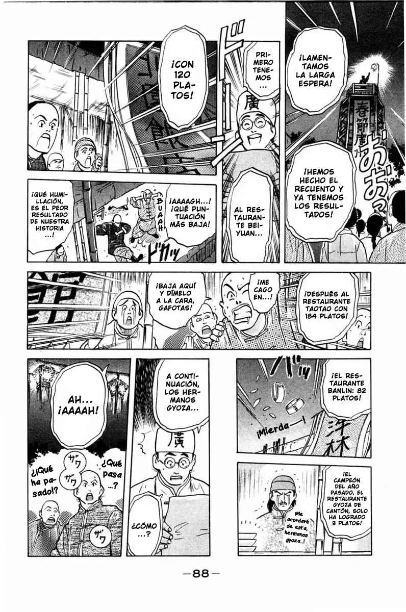Chuukan Kanriroku Tonegawa (2015) - Capítulo 19 - Página 7 - LectorTMOo
