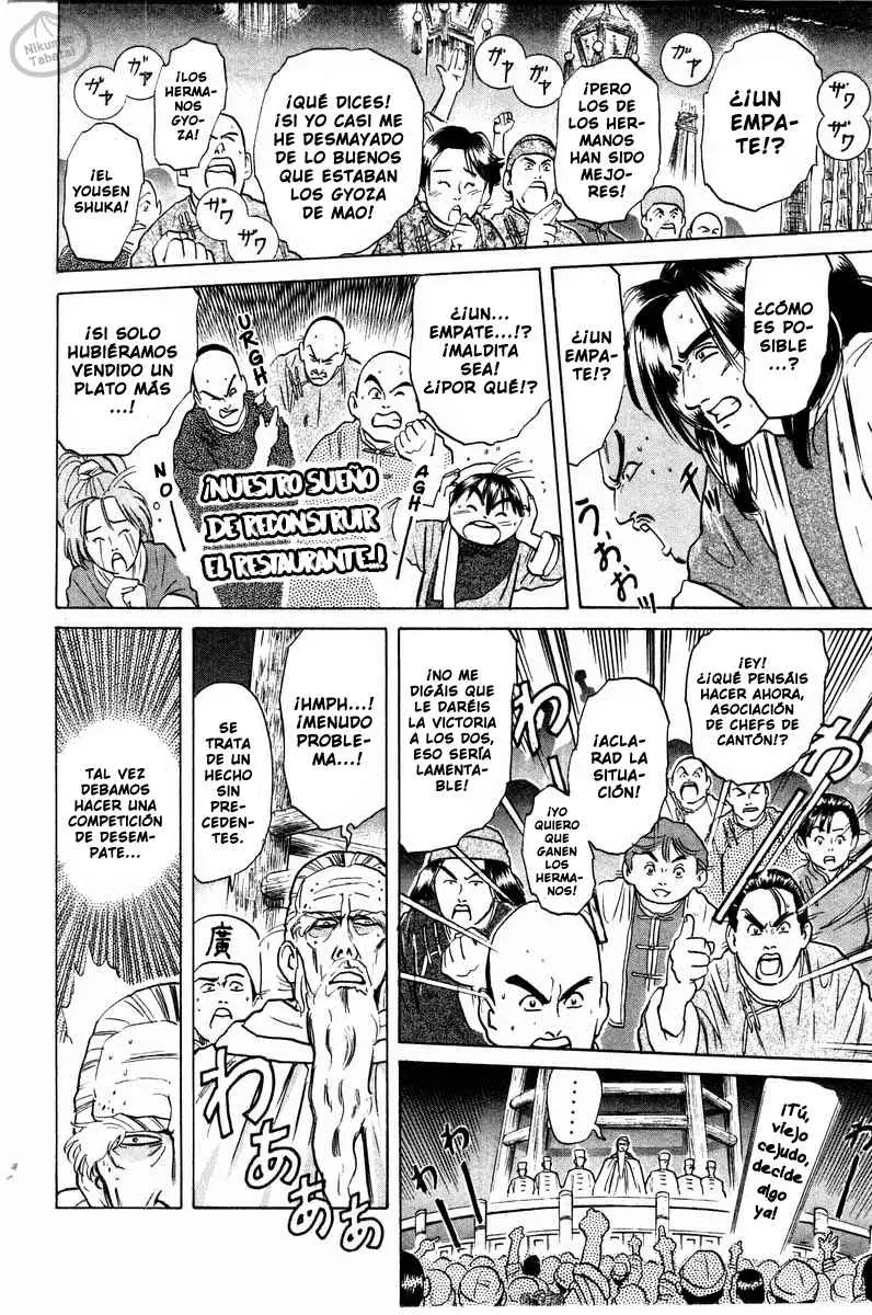 Chuukan Kanriroku Tonegawa (2015) - Capítulo 19 - Página 11 - LectorTMOo