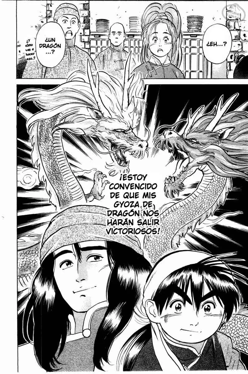 Chuukan Kanriroku Tonegawa (2015) - Capítulo 19 - Página 19 - LectorTMOo