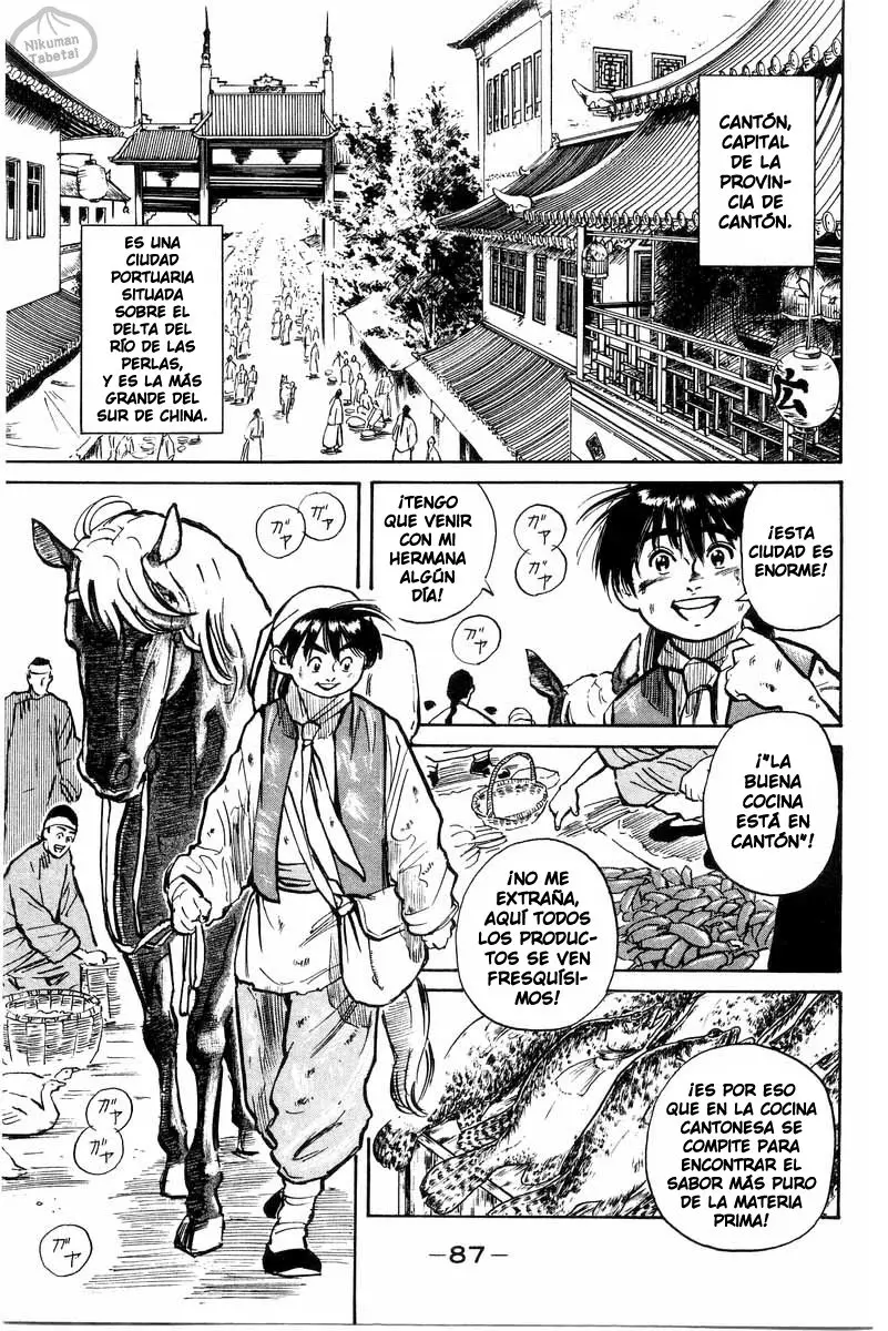 Chuukan Kanriroku Tonegawa (2015) - Capítulo 2 - Página 4 - LectorTMOo