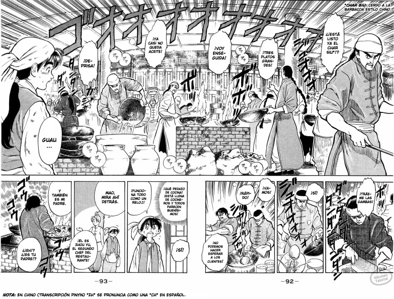 Chuukan Kanriroku Tonegawa (2015) - Capítulo 2 - Página 9 - LectorTMOo