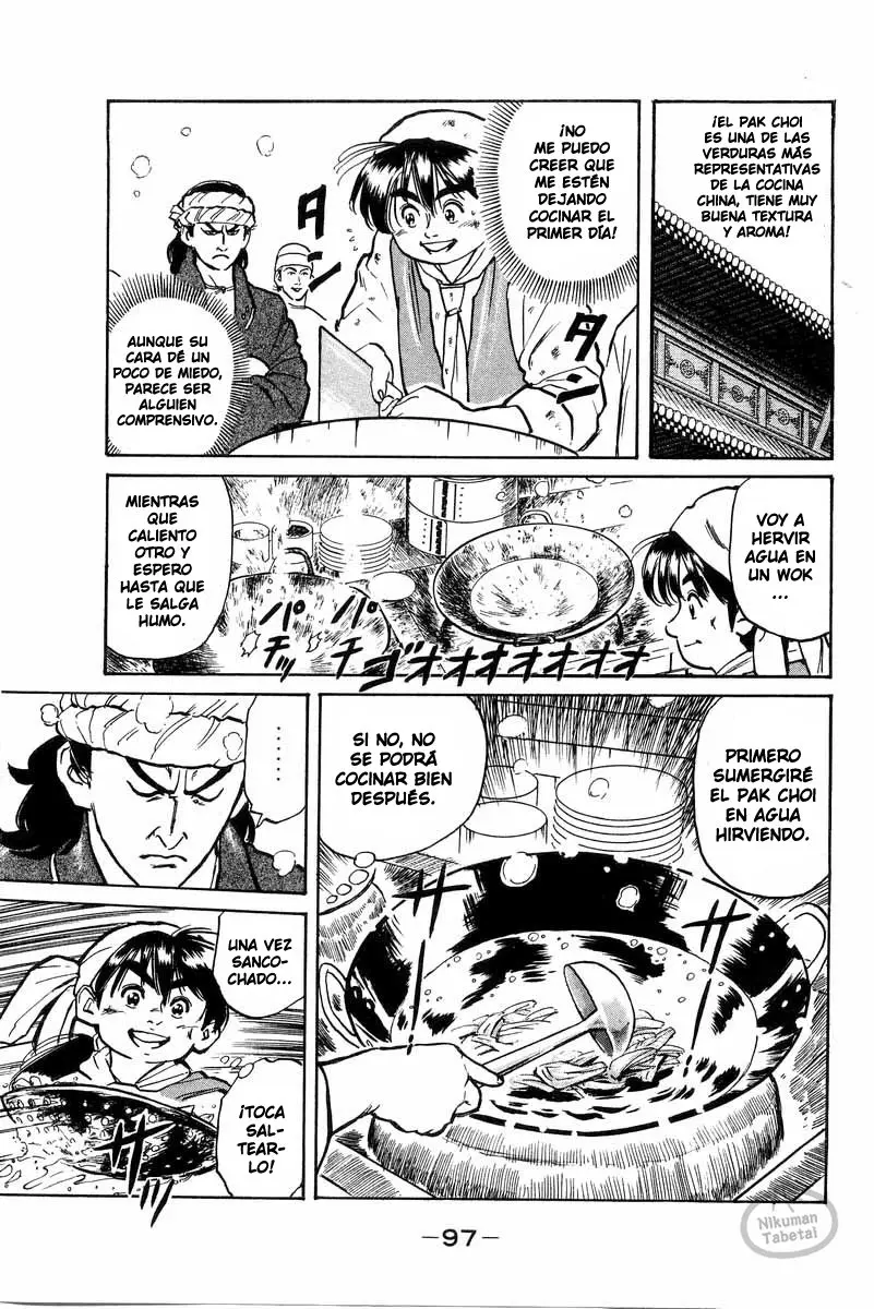 Chuukan Kanriroku Tonegawa (2015) - Capítulo 2 - Página 13 - LectorTMOo