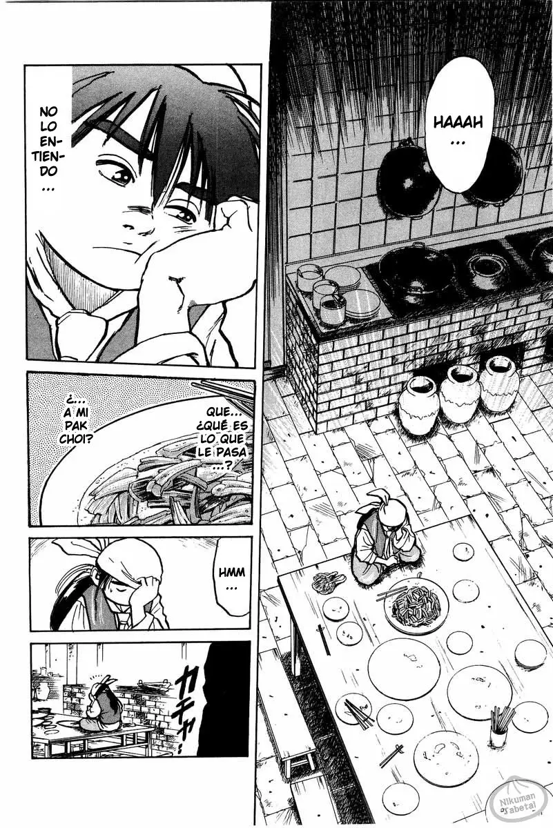 Chuukan Kanriroku Tonegawa (2015) - Capítulo 2 - Página 18 - LectorTMOo