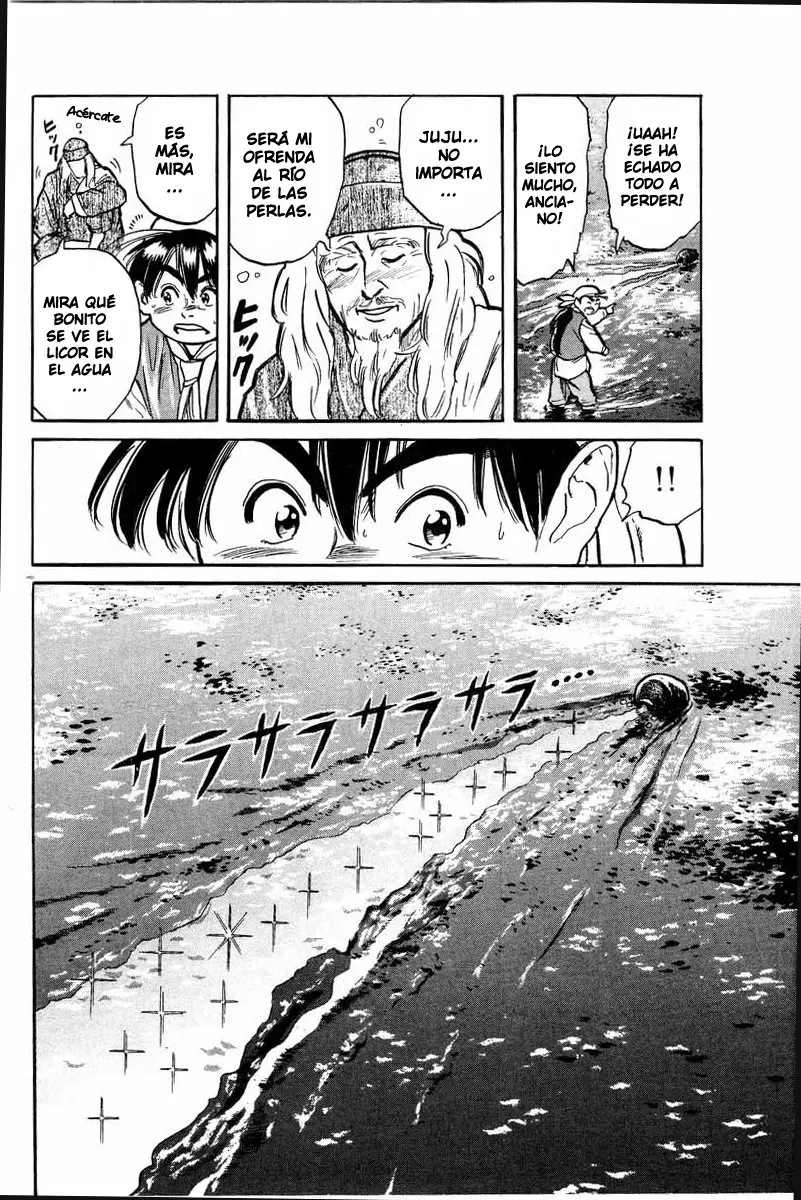 Chuukan Kanriroku Tonegawa (2015) - Capítulo 2 - Página 32 - LectorTMOo