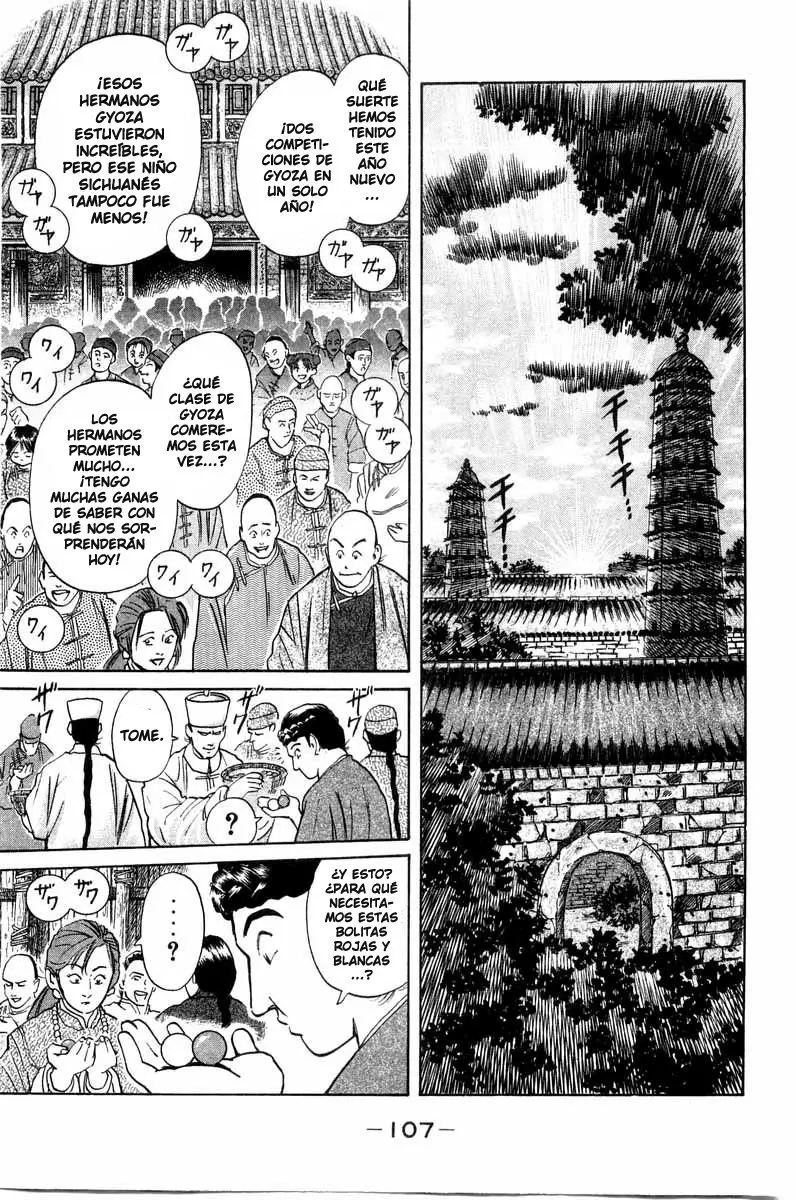 Chuukan Kanriroku Tonegawa (2015) - Capítulo 20 - Página 6 - LectorTMOo