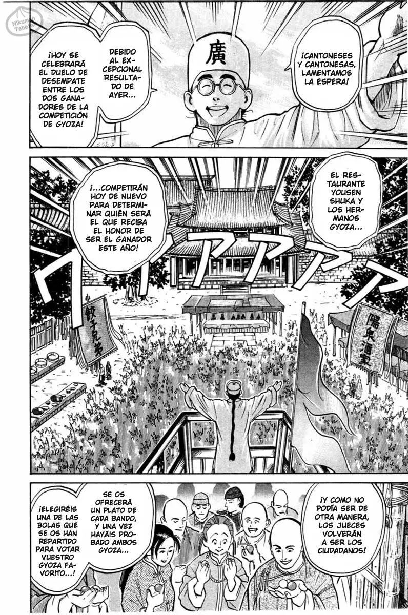 Chuukan Kanriroku Tonegawa (2015) - Capítulo 20 - Página 7 - LectorTMOo