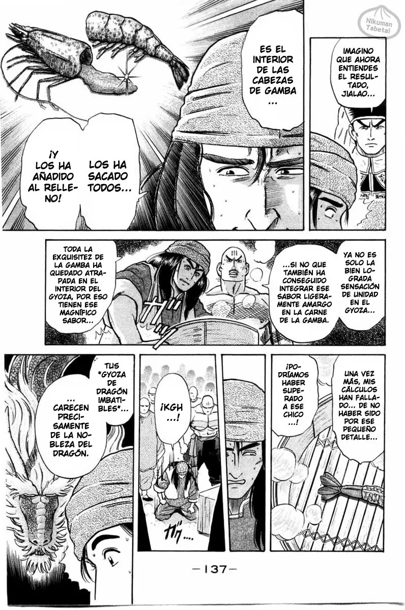 Chuukan Kanriroku Tonegawa (2015) - Capítulo 21 - Página 16 - LectorTMOo