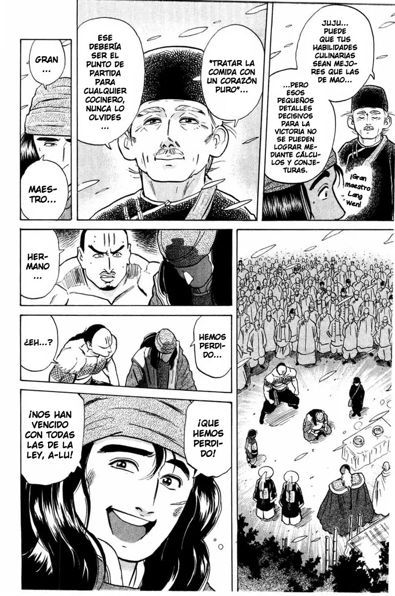 Chuukan Kanriroku Tonegawa (2015) - Capítulo 21 - Página 17 - LectorTMOo