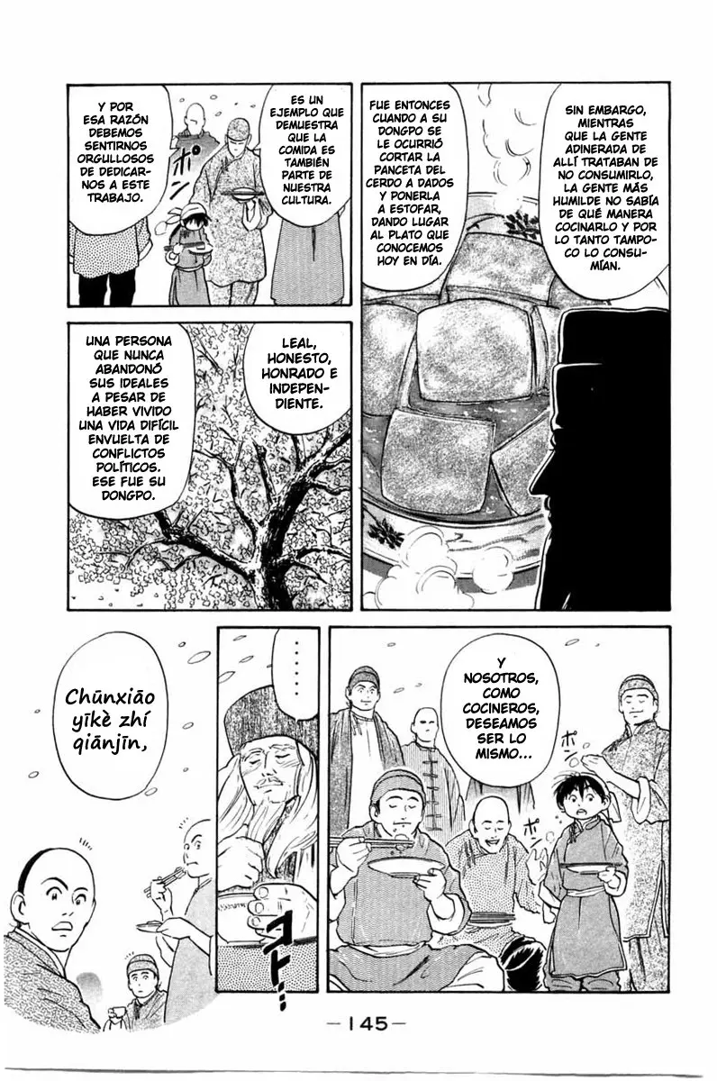 Chuukan Kanriroku Tonegawa (2015) - Capítulo 22 - Página 5 - LectorTMOo