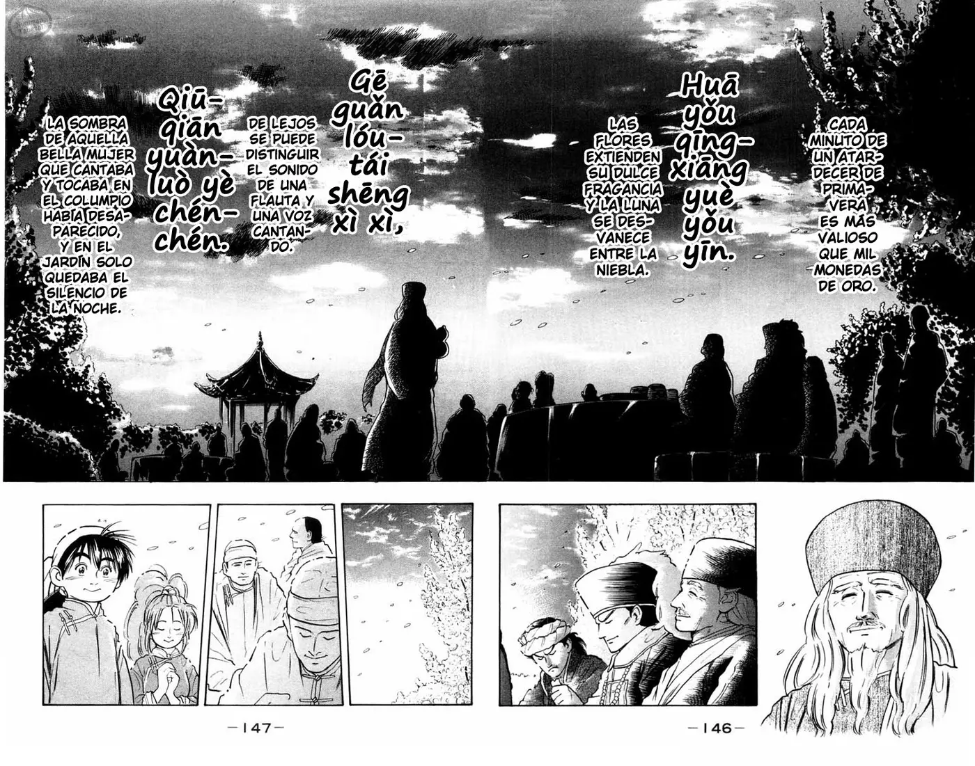 Chuukan Kanriroku Tonegawa (2015) - Capítulo 22 - Página 6 - LectorTMOo