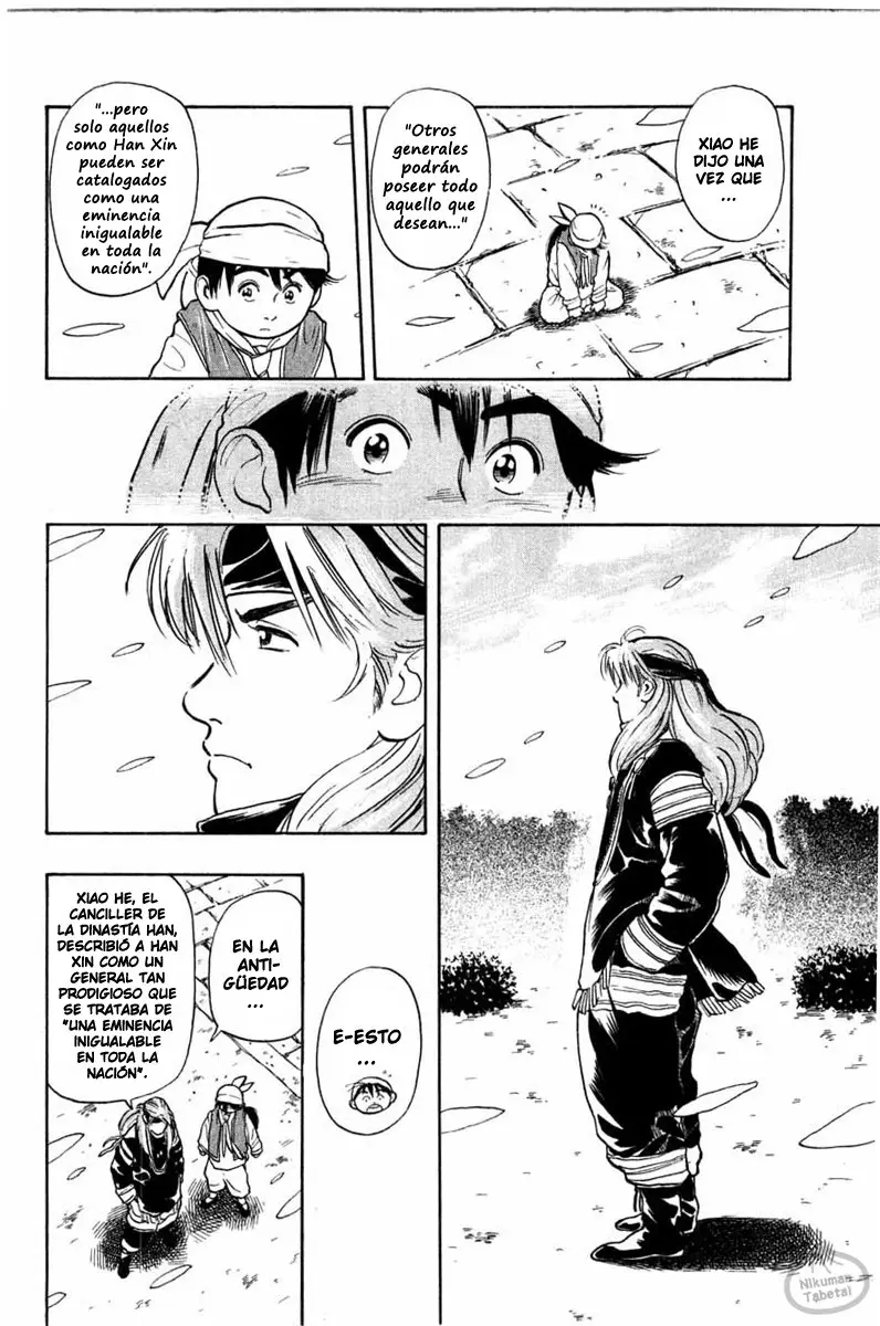 Chuukan Kanriroku Tonegawa (2015) - Capítulo 22 - Página 17 - LectorTMOo