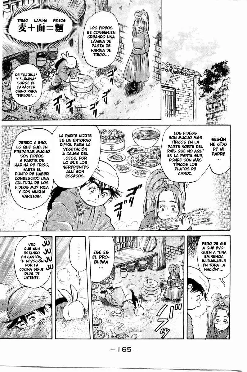 Chuukan Kanriroku Tonegawa (2015) - Capítulo 23 - Página 5 - LectorTMOo