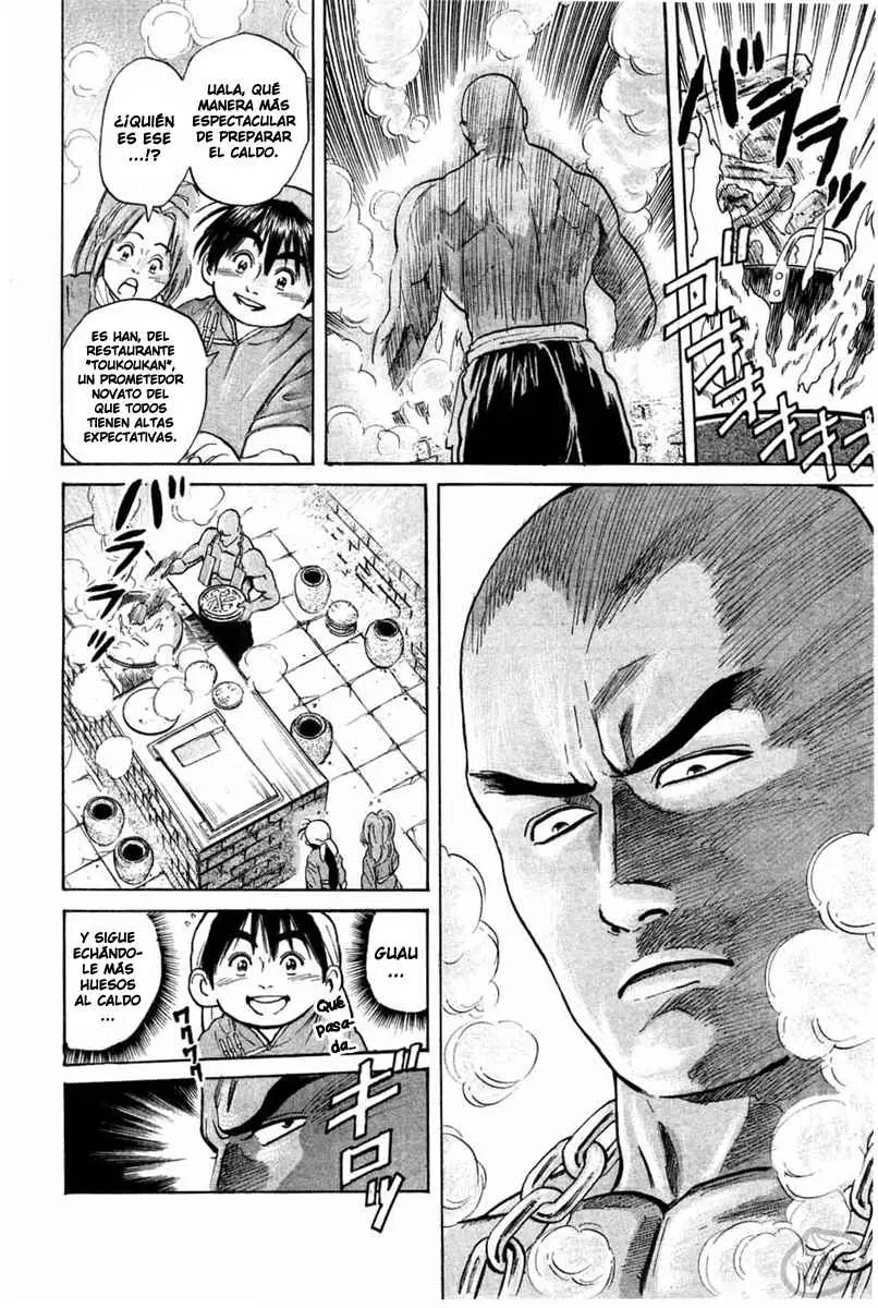 Chuukan Kanriroku Tonegawa (2015) - Capítulo 24 - Página 6 - LectorTMOo
