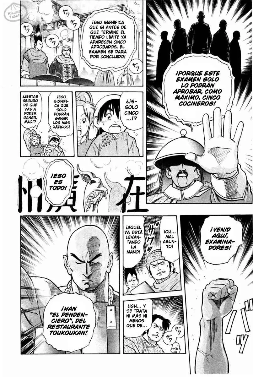 Chuukan Kanriroku Tonegawa (2015) - Capítulo 24 - Página 12 - LectorTMOo