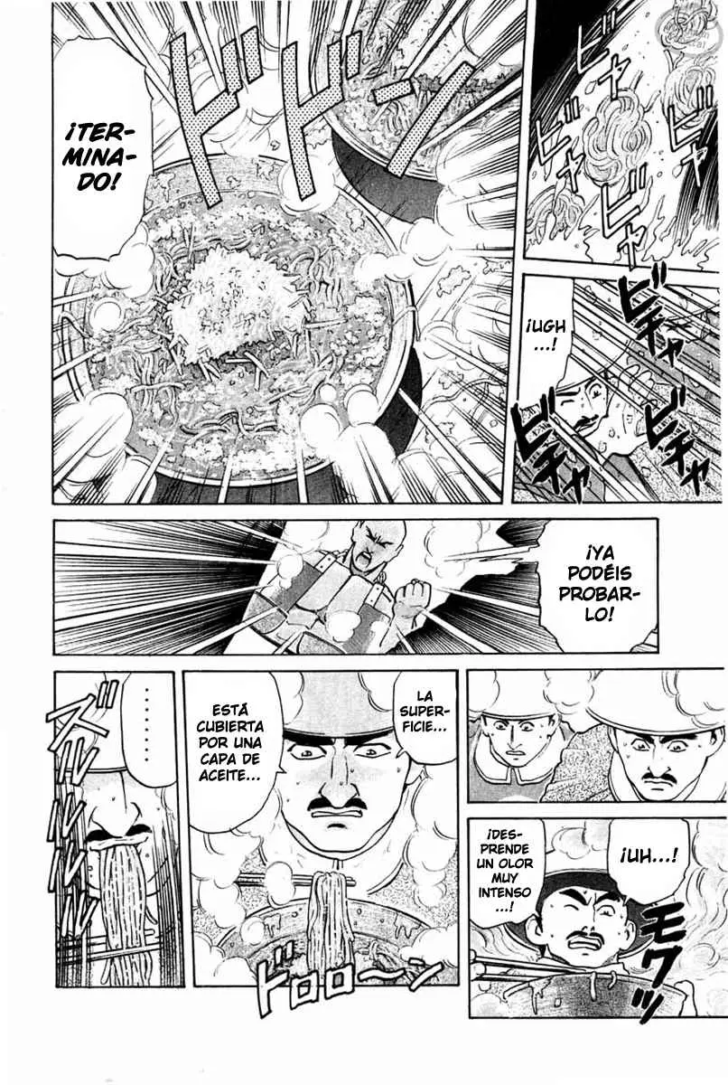 Chuukan Kanriroku Tonegawa (2015) - Capítulo 24 - Página 14 - LectorTMOo