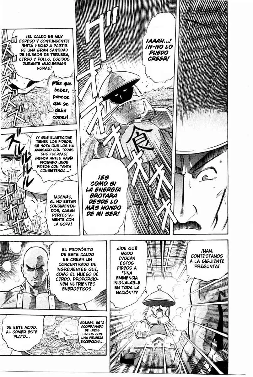 Chuukan Kanriroku Tonegawa (2015) - Capítulo 24 - Página 15 - LectorTMOo