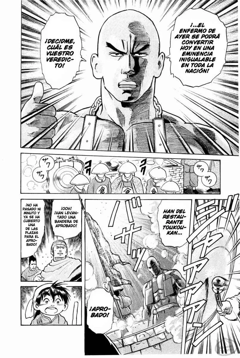 Chuukan Kanriroku Tonegawa (2015) - Capítulo 24 - Página 16 - LectorTMOo