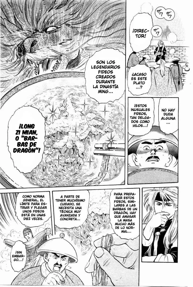 Chuukan Kanriroku Tonegawa (2015) - Capítulo 25 - Página 5 - LectorTMOo