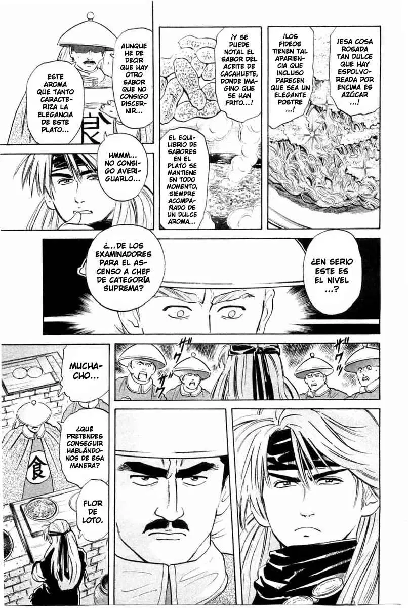 Chuukan Kanriroku Tonegawa (2015) - Capítulo 25 - Página 7 - LectorTMOo