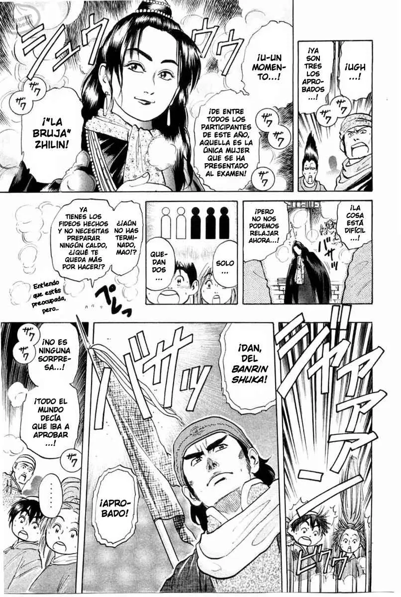 Chuukan Kanriroku Tonegawa (2015) - Capítulo 25 - Página 11 - LectorTMOo