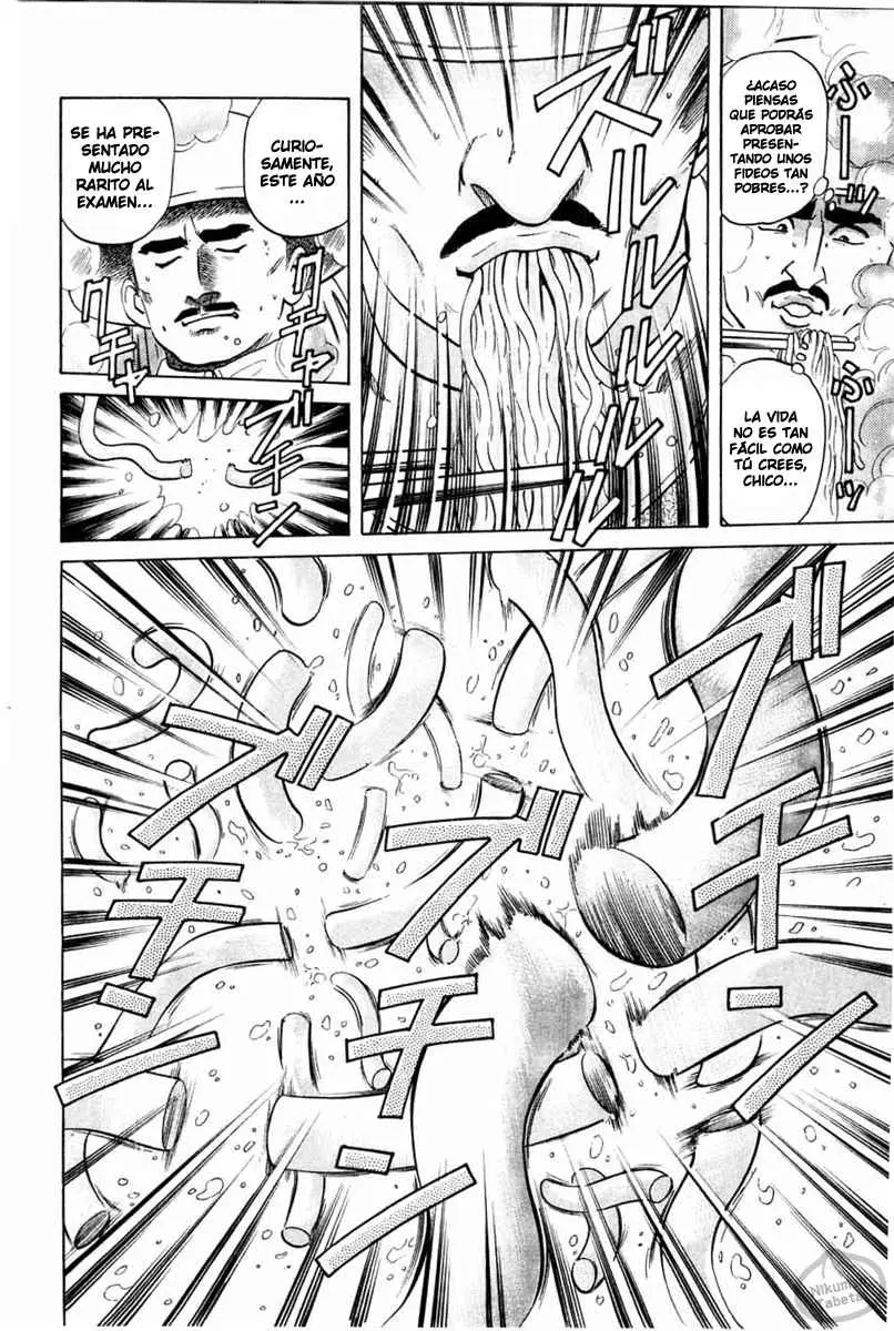 Chuukan Kanriroku Tonegawa (2015) - Capítulo 25 - Página 14 - LectorTMOo