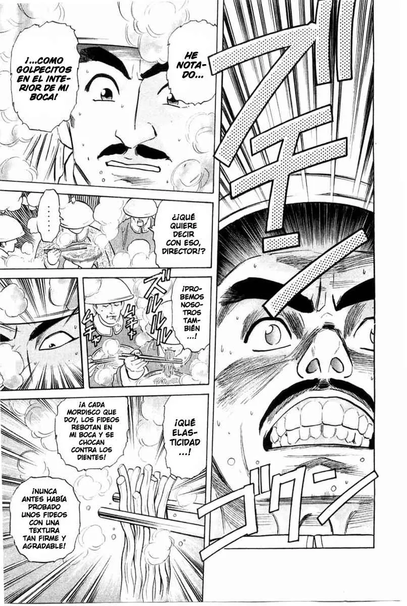 Chuukan Kanriroku Tonegawa (2015) - Capítulo 25 - Página 15 - LectorTMOo