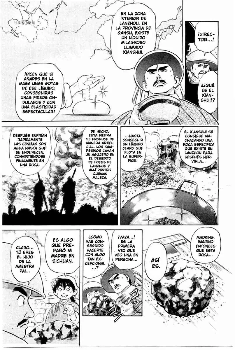 Chuukan Kanriroku Tonegawa (2015) - Capítulo 25 - Página 17 - LectorTMOo