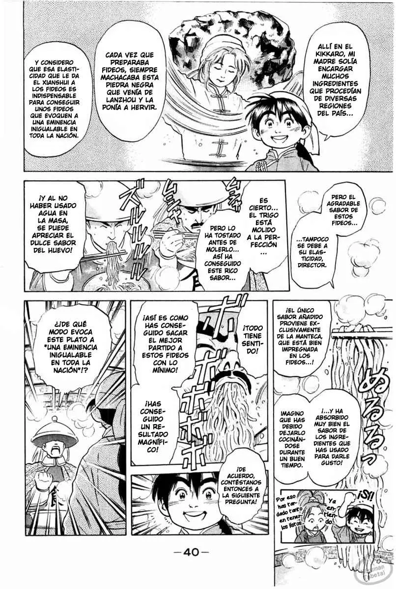 Chuukan Kanriroku Tonegawa (2015) - Capítulo 25 - Página 18 - LectorTMOo