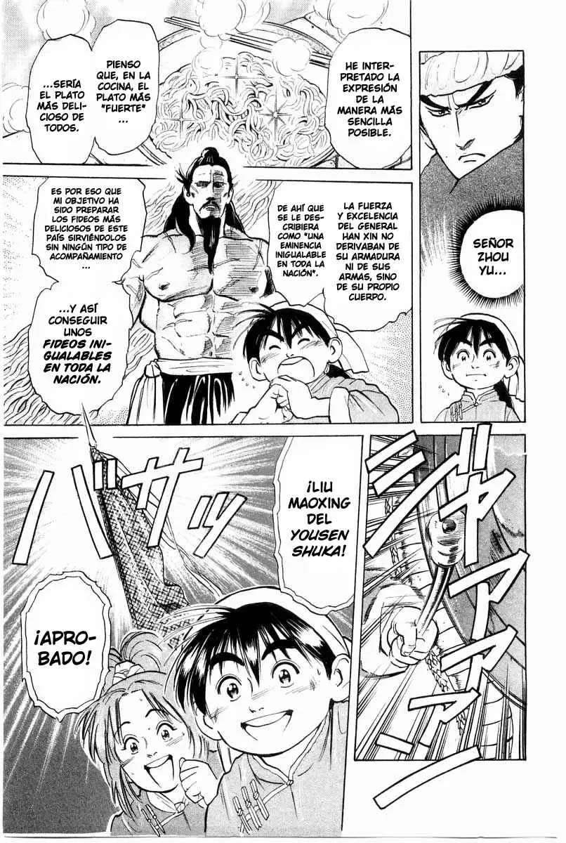 Chuukan Kanriroku Tonegawa (2015) - Capítulo 25 - Página 19 - LectorTMOo