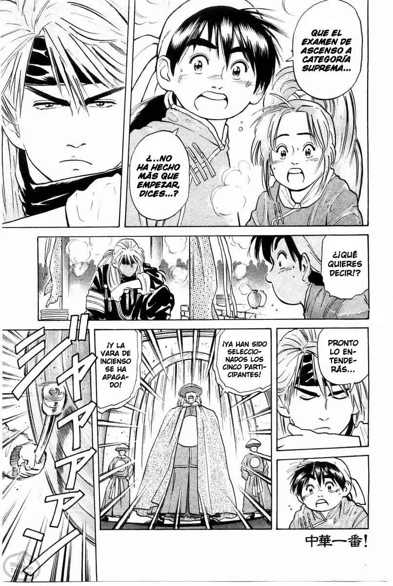 Chuukan Kanriroku Tonegawa (2015) - Capítulo 25 - Página 21 - LectorTMOo