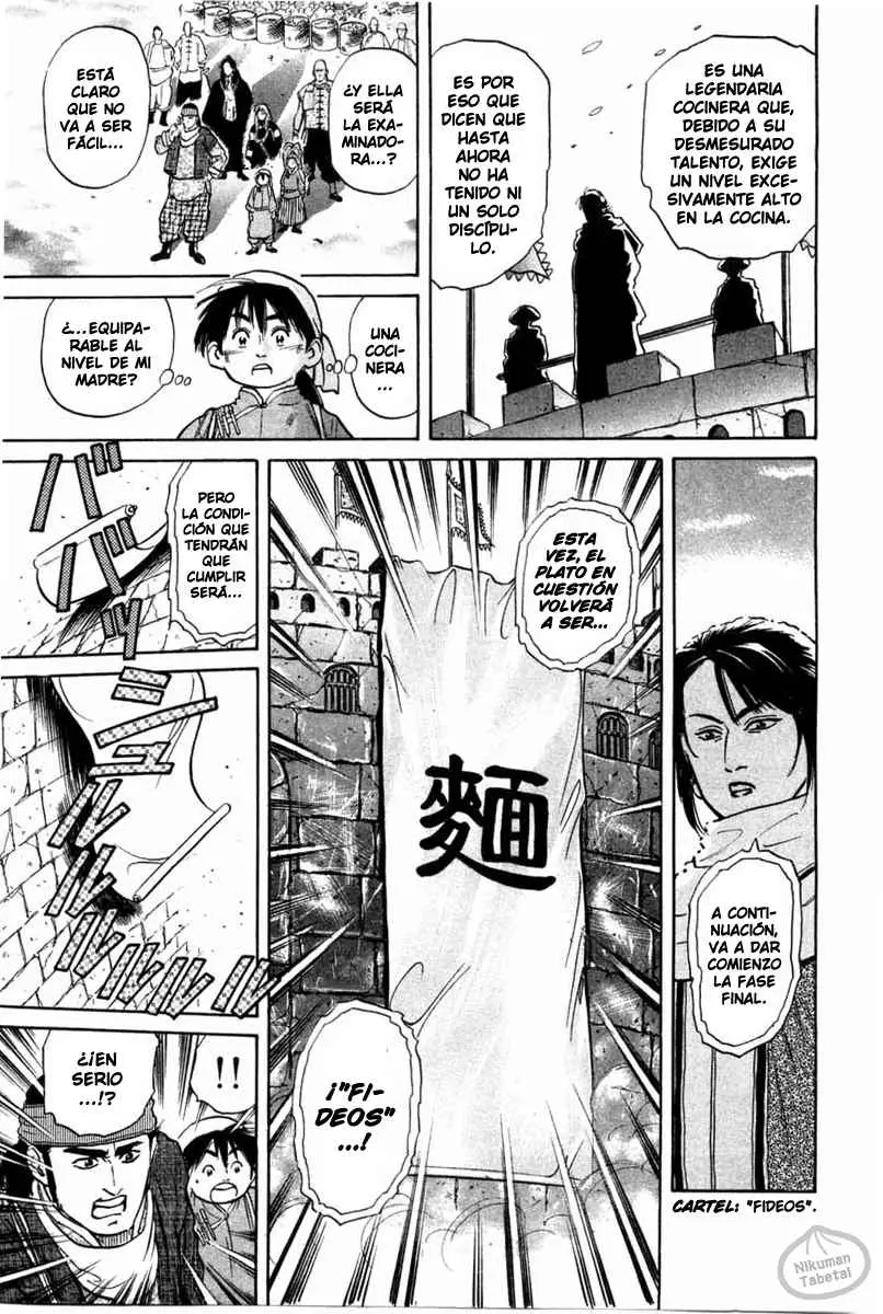 Chuukan Kanriroku Tonegawa (2015) - Capítulo 26 - Página 12 - LectorTMOo