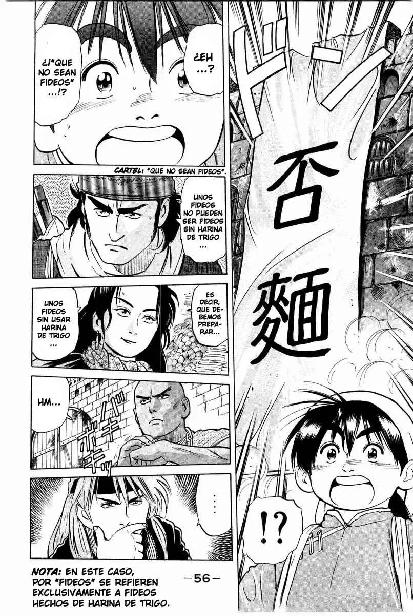 Chuukan Kanriroku Tonegawa (2015) - Capítulo 26 - Página 13 - LectorTMOo
