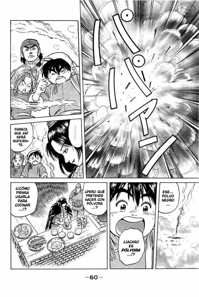 Chuukan Kanriroku Tonegawa (2015) - Capítulo 26 - Página 17 - LectorTMOo