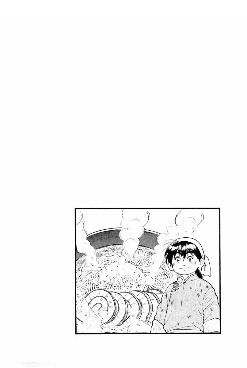 Chuukan Kanriroku Tonegawa (2015) - Capítulo 29 - Página 20 - LectorTMOo
