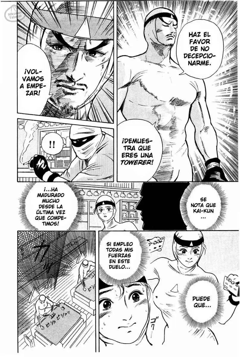 Chuukan Kanriroku Tonegawa (2015) - Capítulo 30.5 - Página 22 - LectorTMOo
