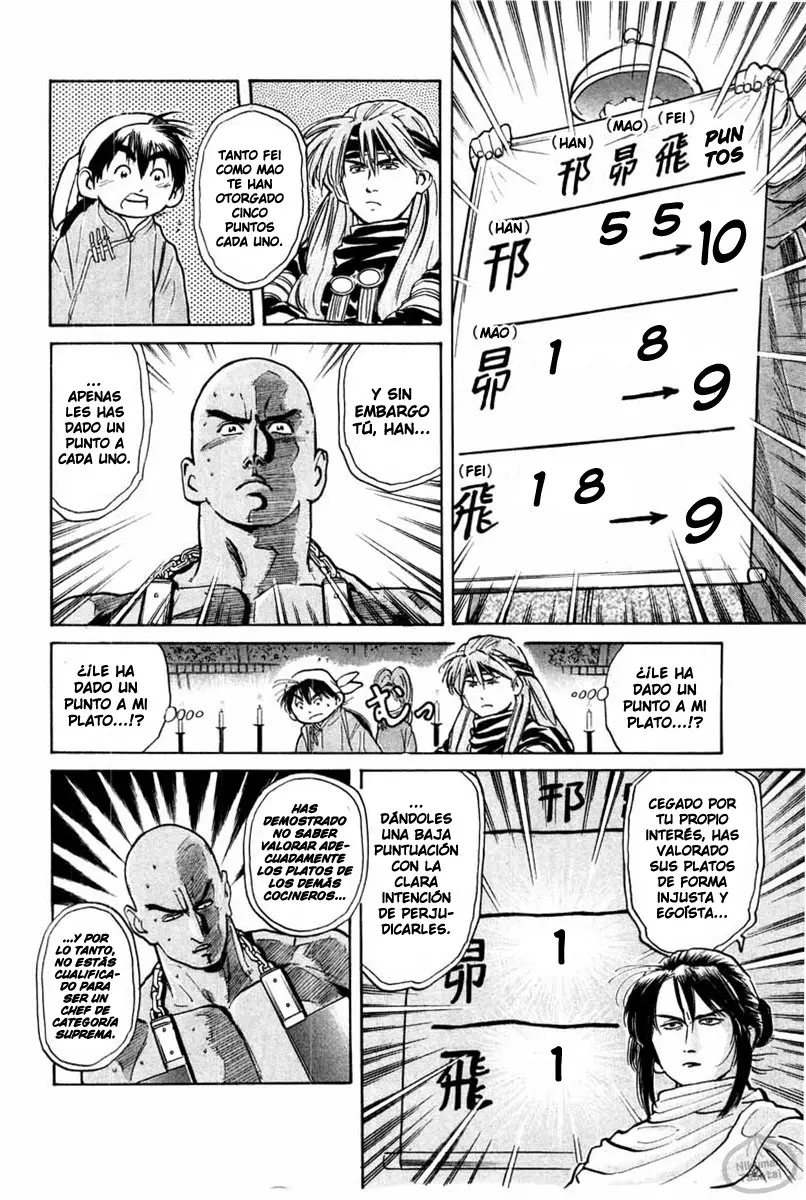 Chuukan Kanriroku Tonegawa (2015) - Capítulo 30 - Página 6 - LectorTMOo
