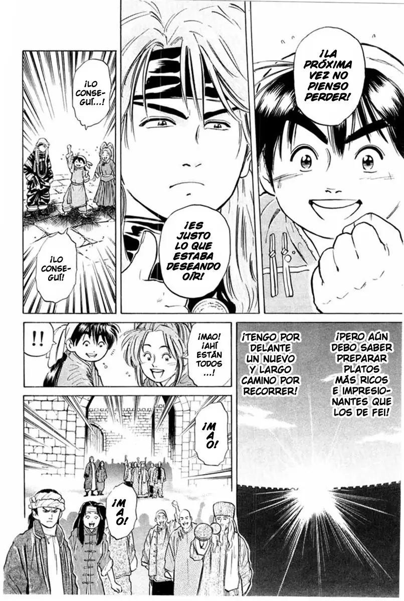 Chuukan Kanriroku Tonegawa (2015) - Capítulo 30 - Página 18 - LectorTMOo