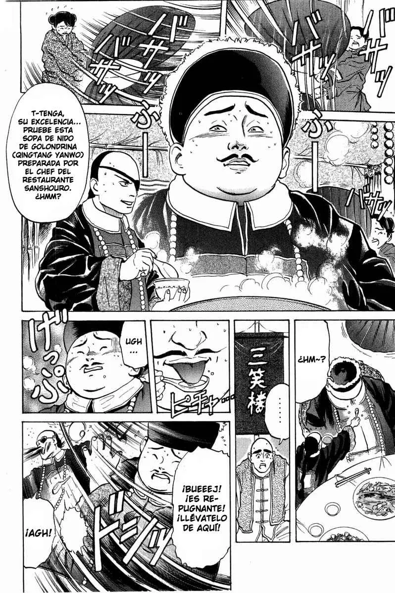 Chuukan Kanriroku Tonegawa (2015) - Capítulo 31 - Página 11 - LectorTMOo