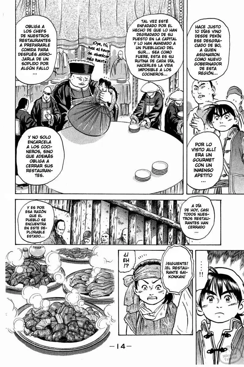 Chuukan Kanriroku Tonegawa (2015) - Capítulo 31 - Página 13 - LectorTMOo