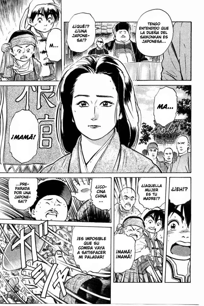 Chuukan Kanriroku Tonegawa (2015) - Capítulo 31 - Página 14 - LectorTMOo